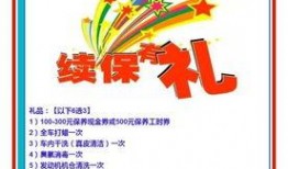 深圳新闻爆料哪家强,揭秘本地热点事件报道实力排行榜